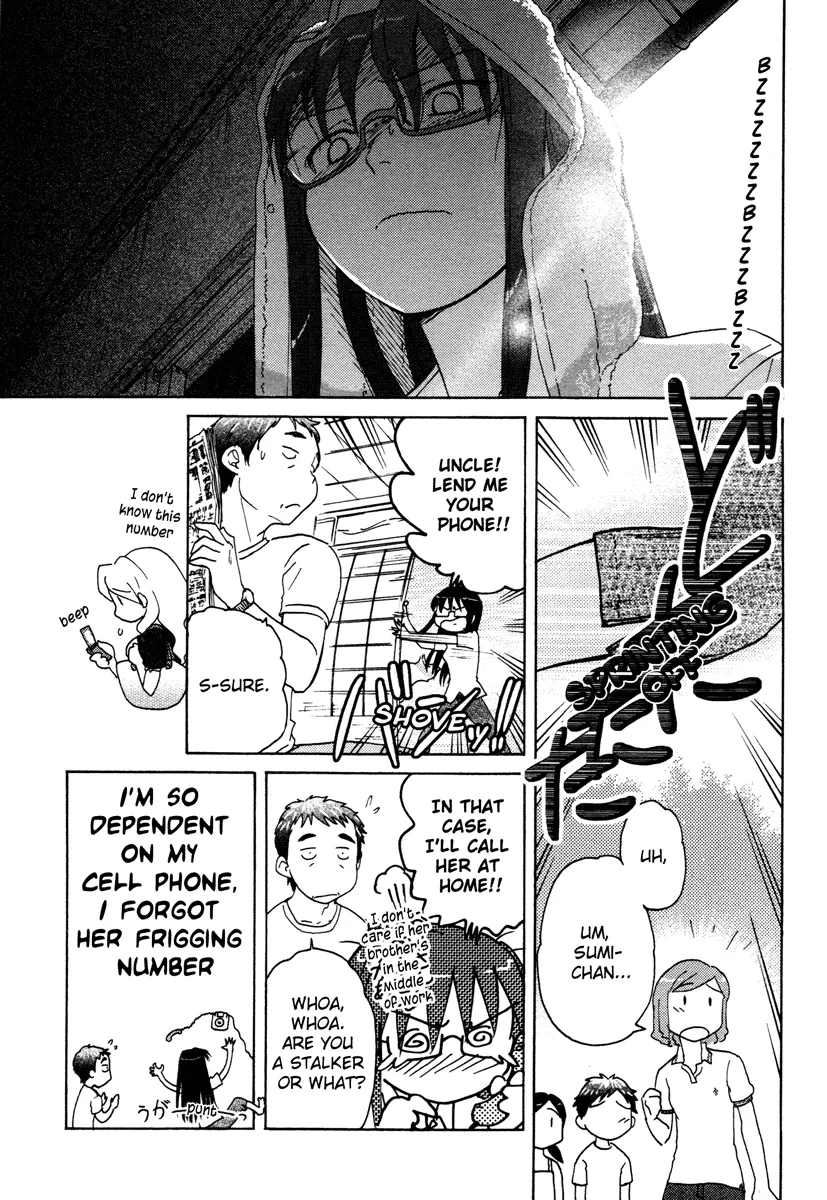 Page 308