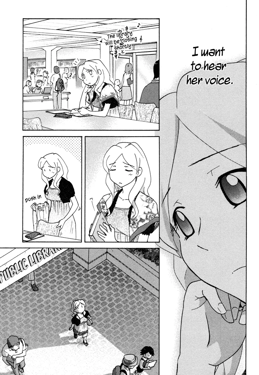 Page 312