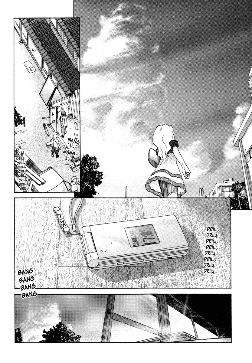 Page 313