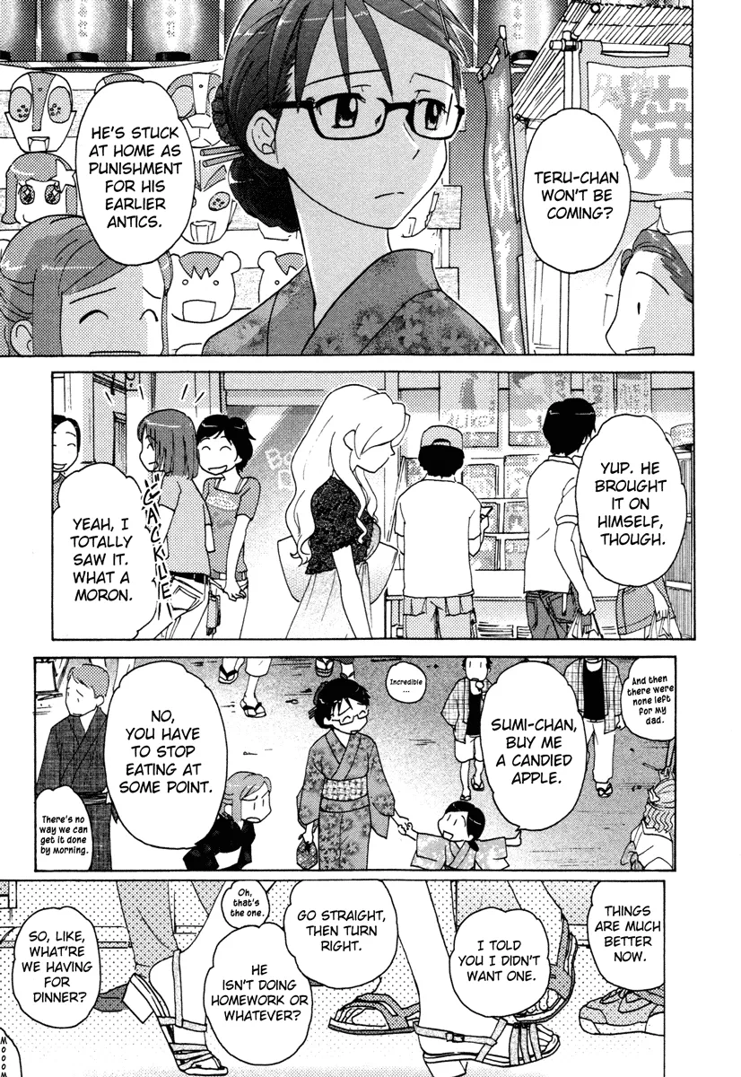 Page 314