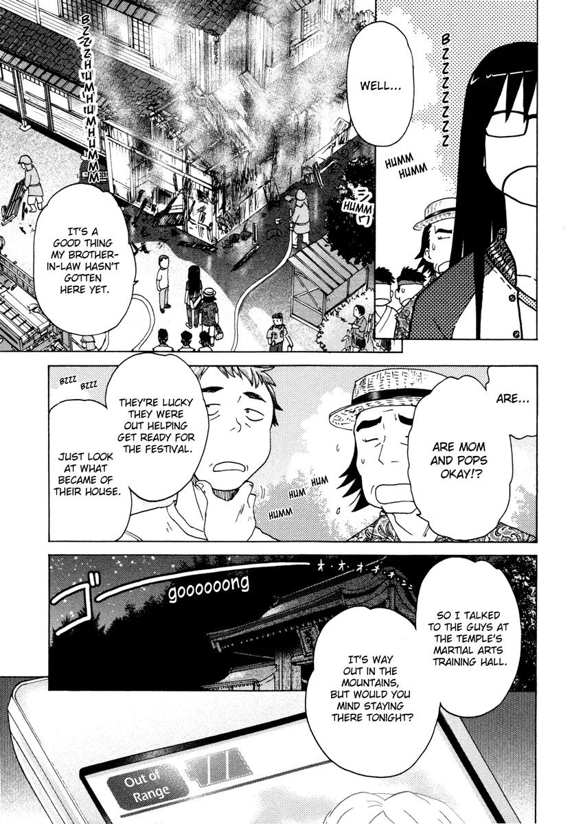 Page 298