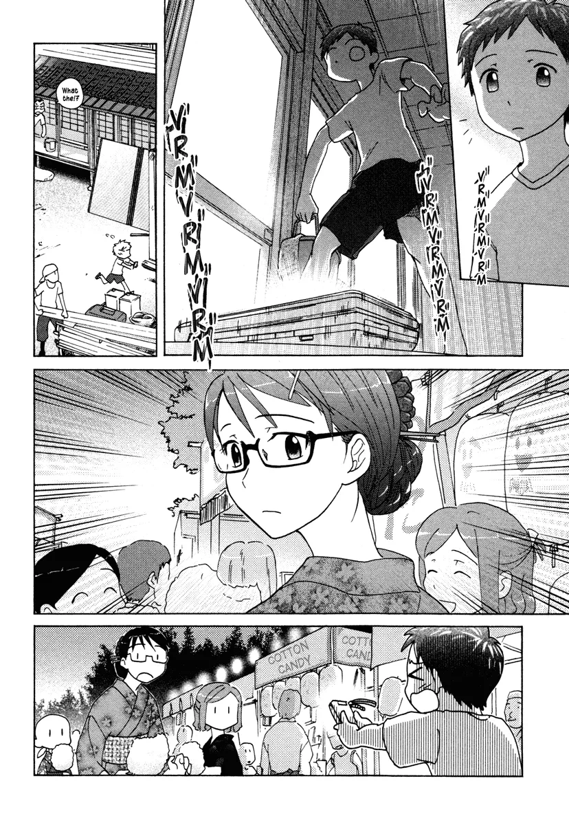 Page 317