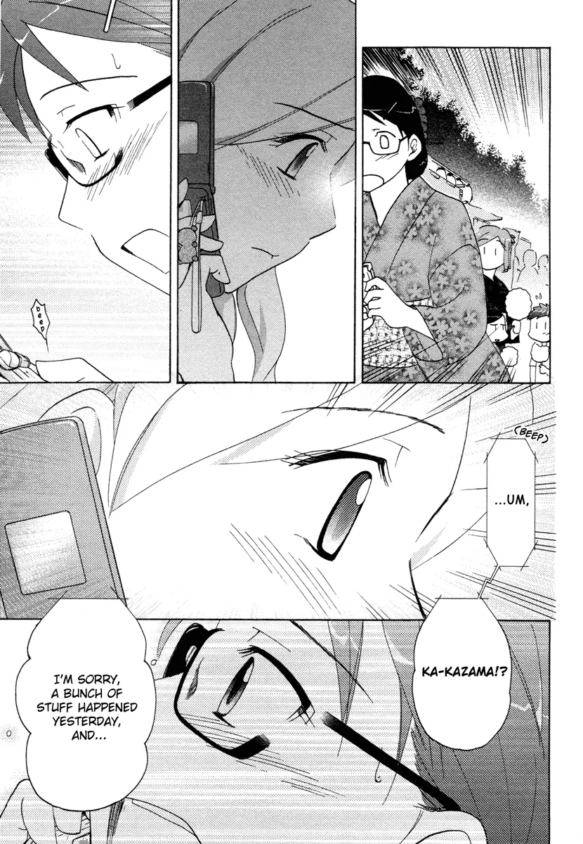 Page 318
