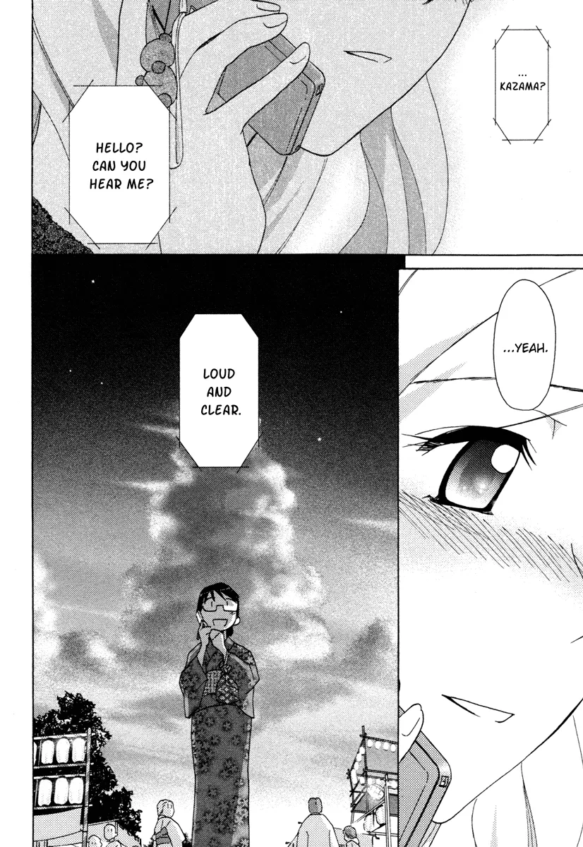 Page 319