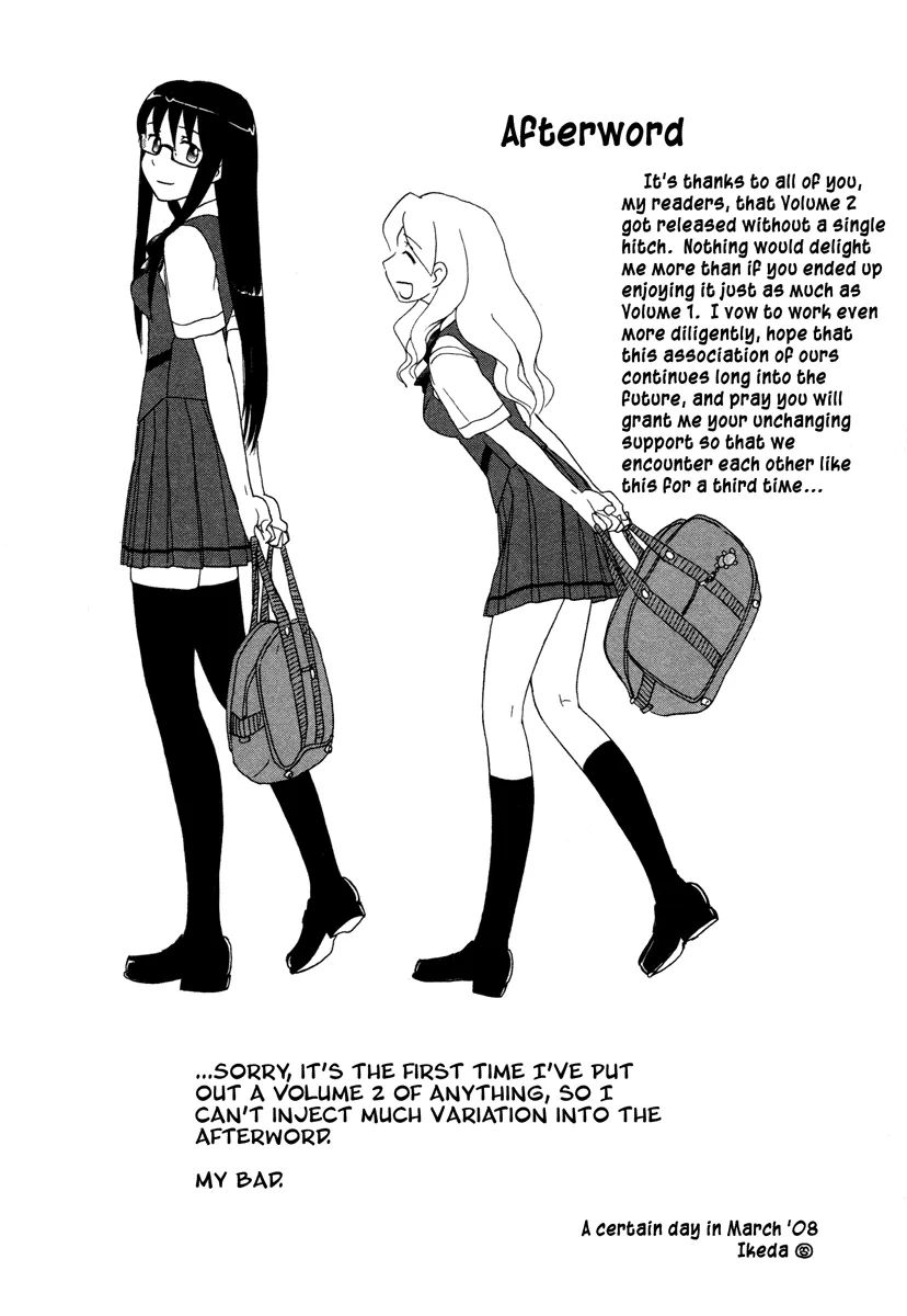Page 320