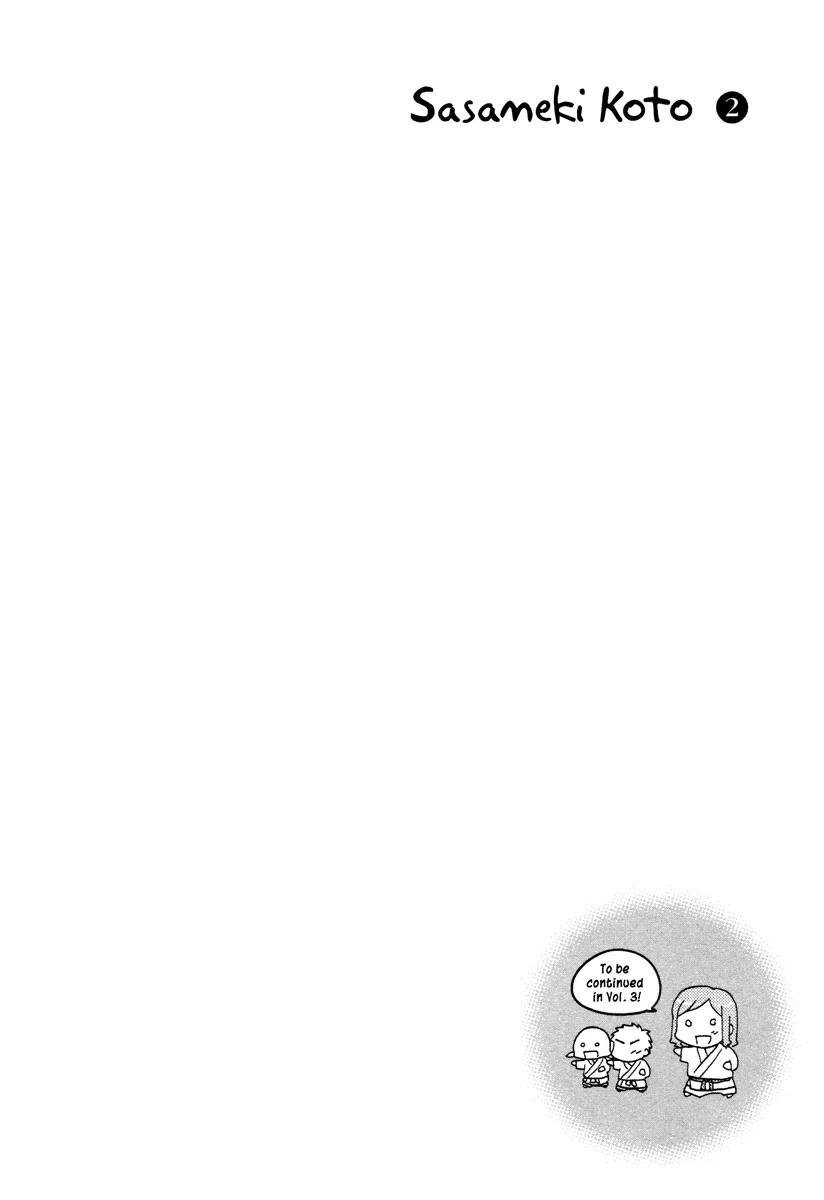 Page 321