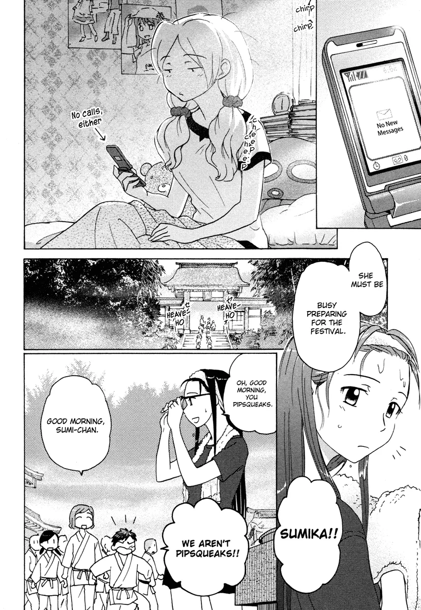 Page 299