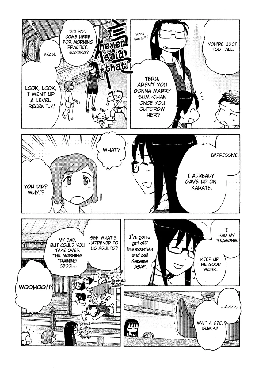 Page 300