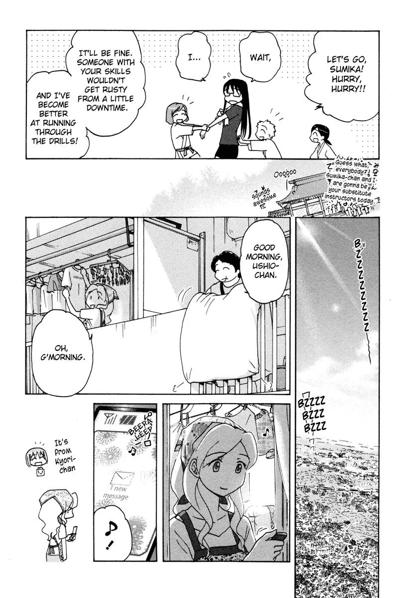 Page 301