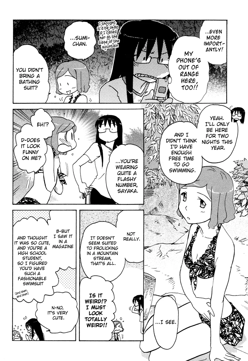 Page 303