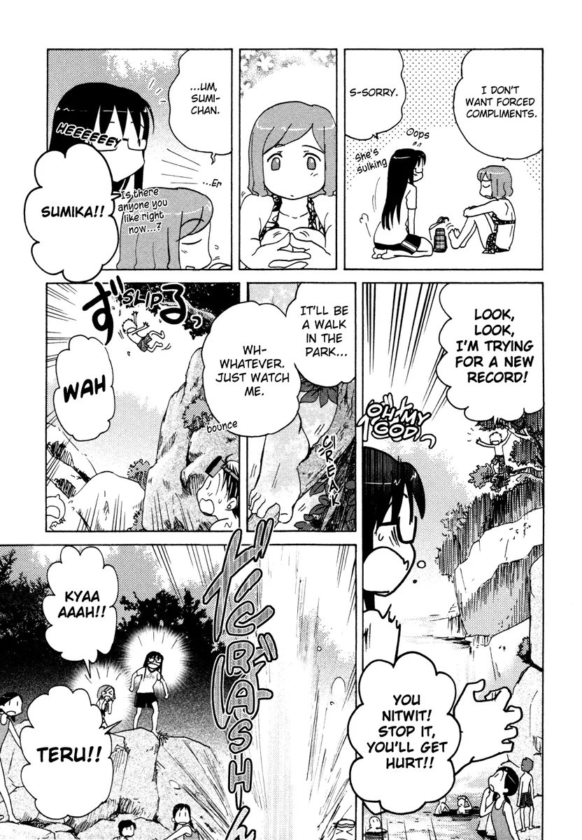 Page 304