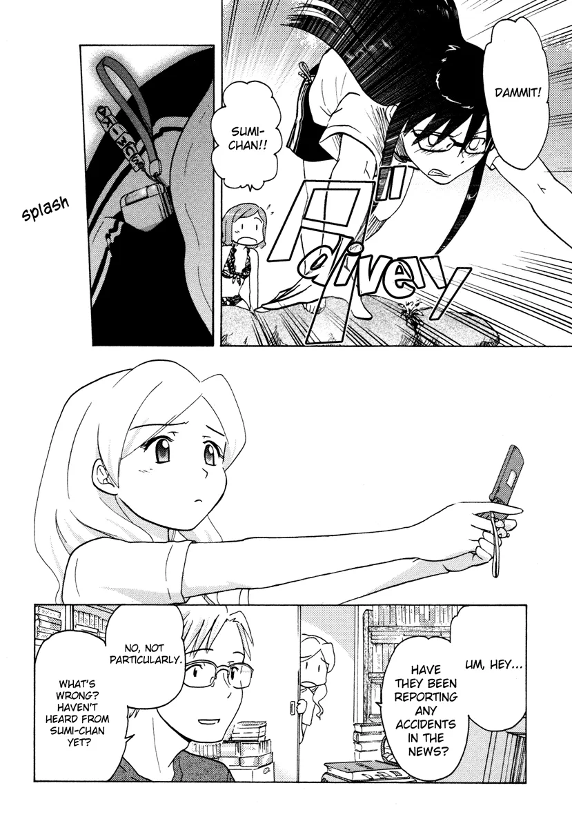 Page 305