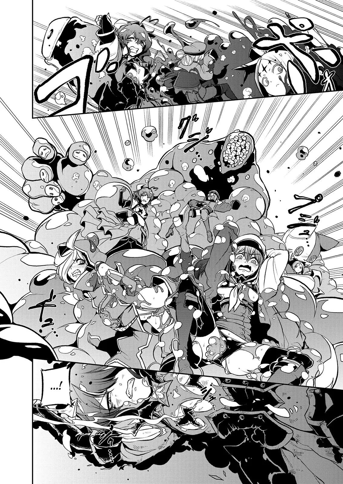 Page 442