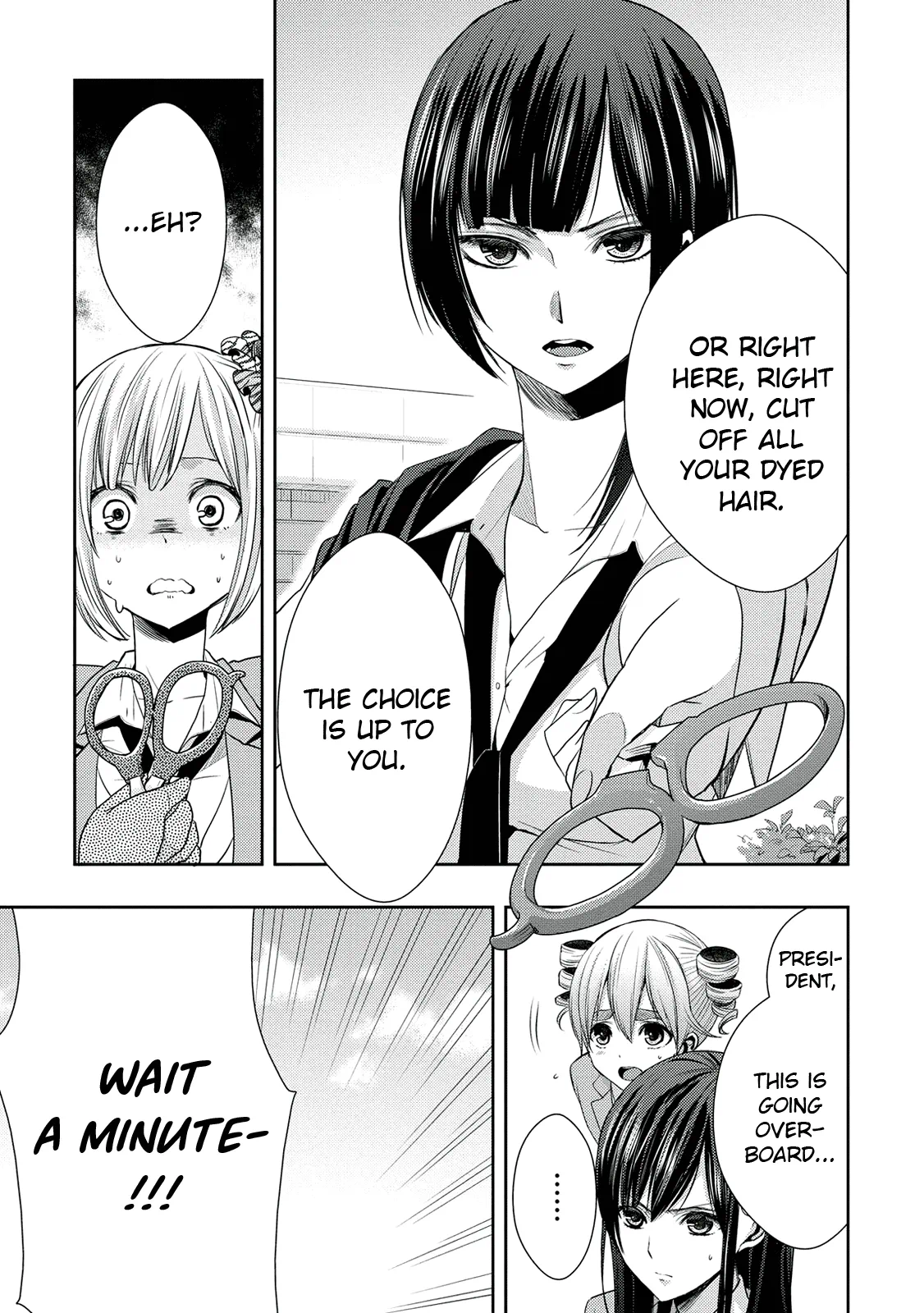Page 621