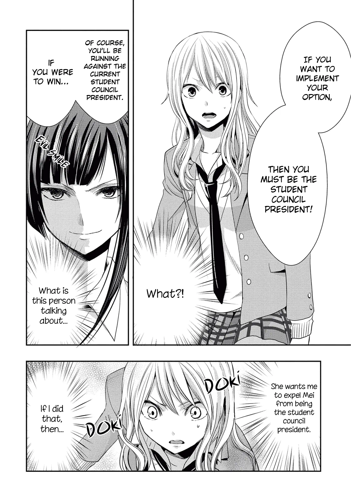 Page 625