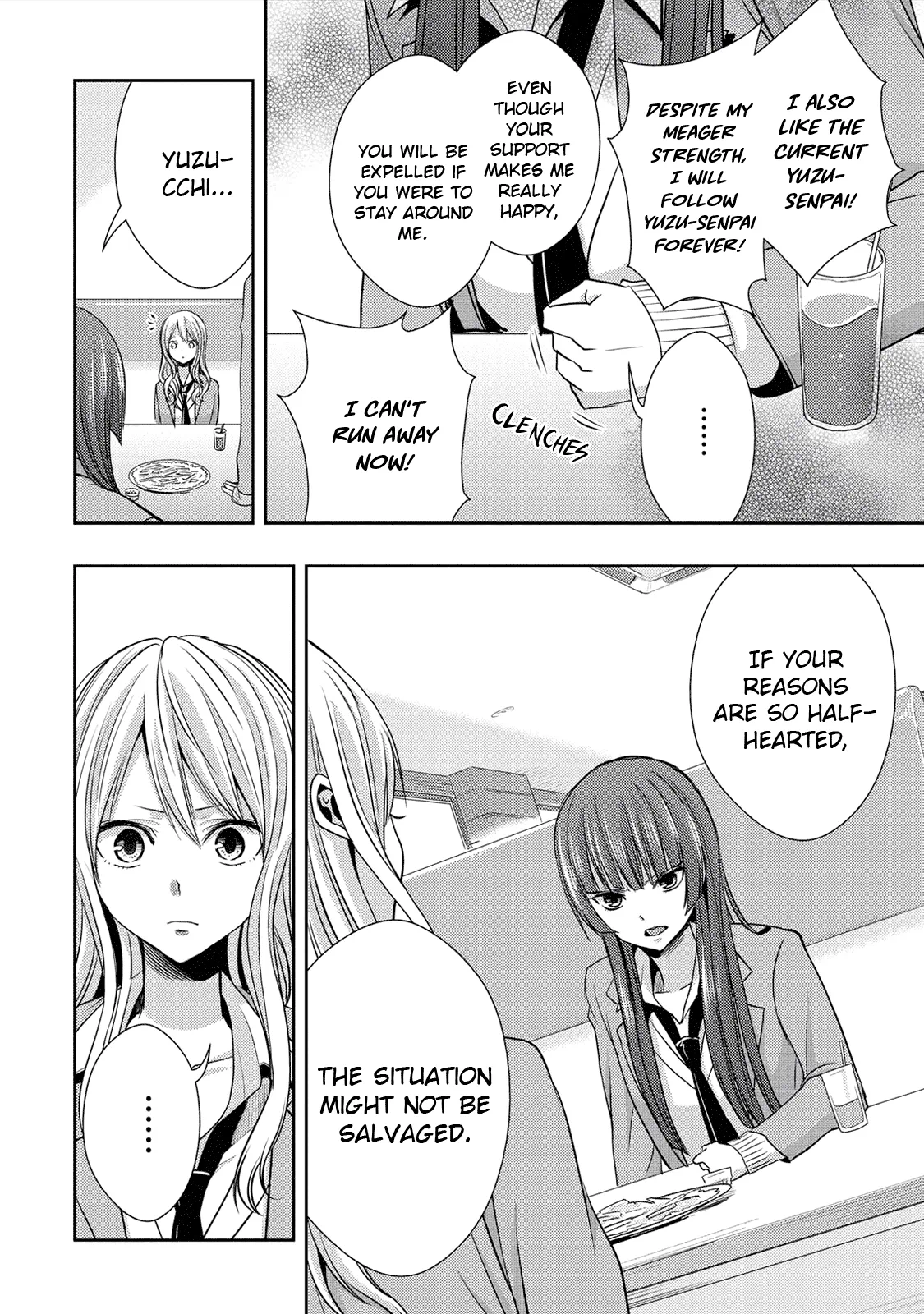 Page 632