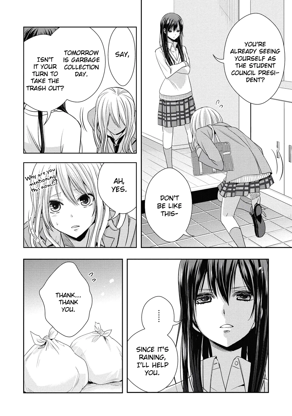 Page 636