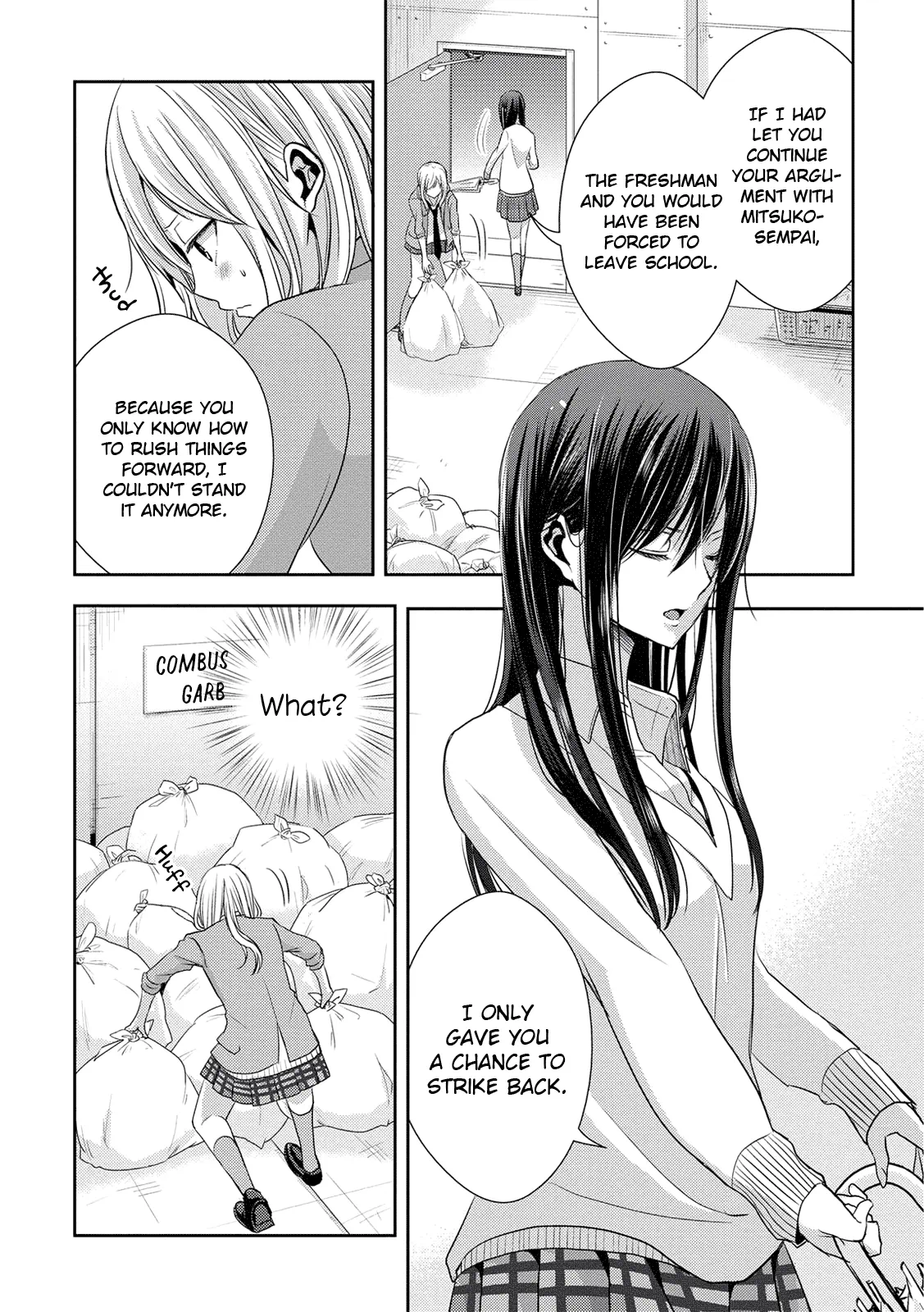 Page 638
