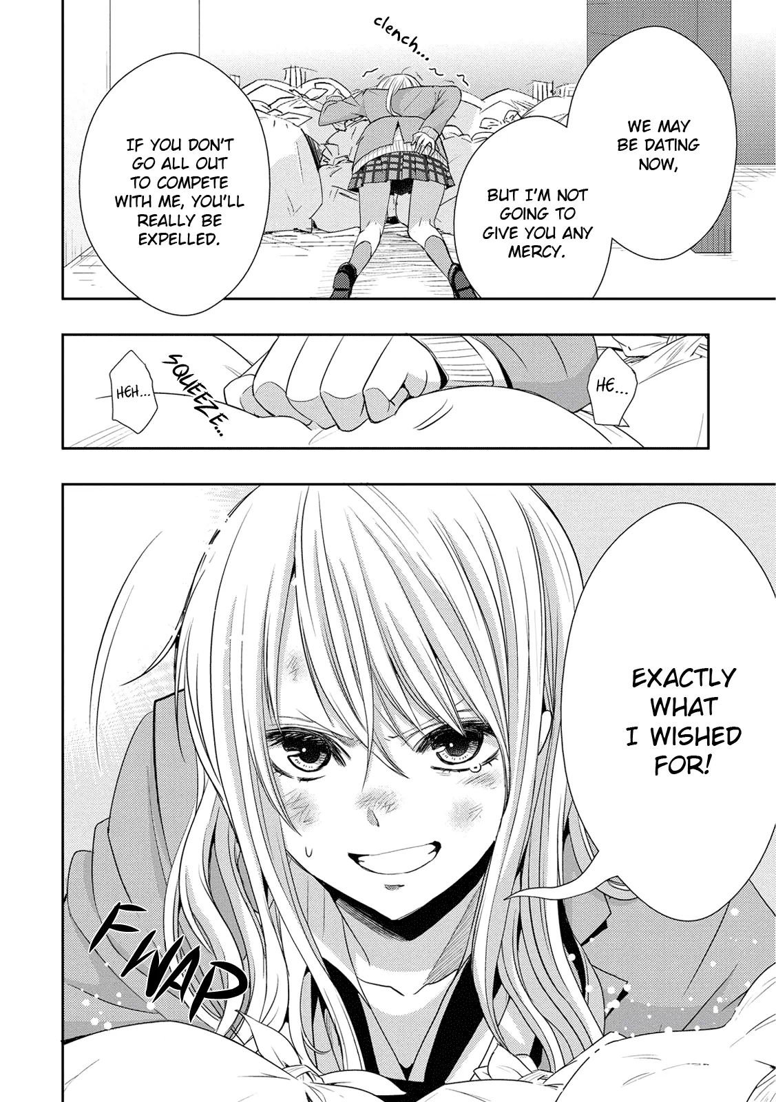 Page 643
