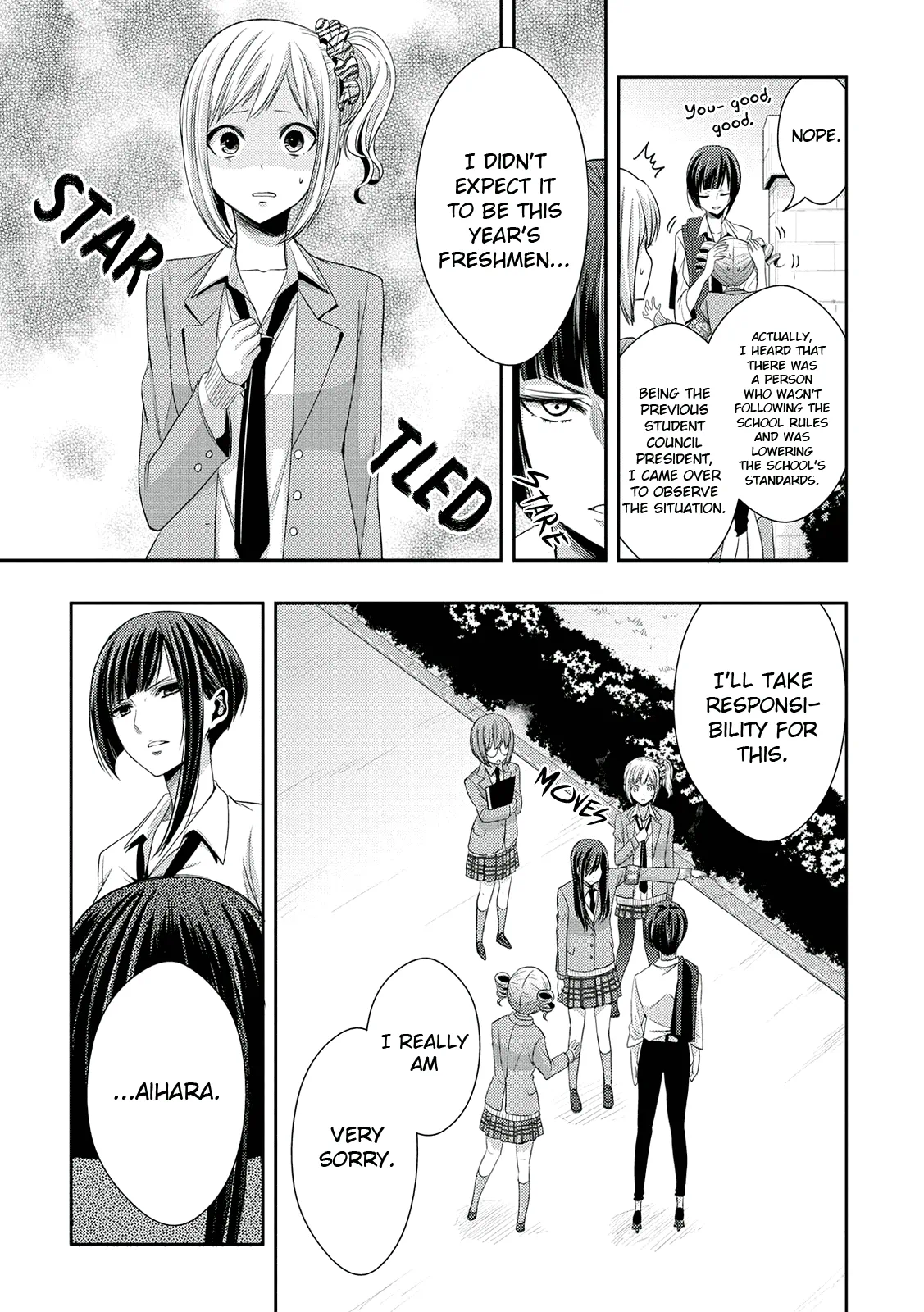 Page 617