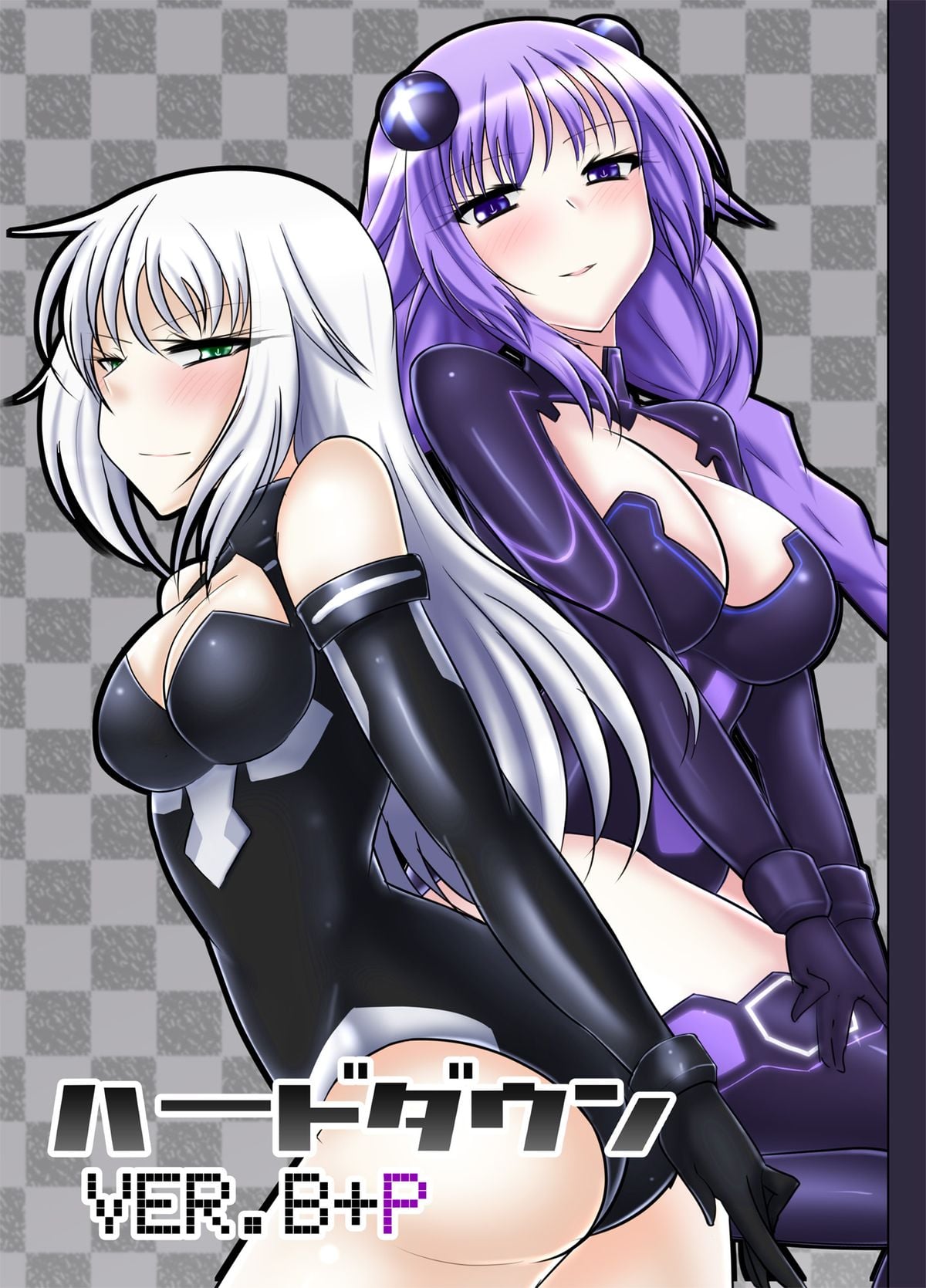 Hard Down — manga Galerie