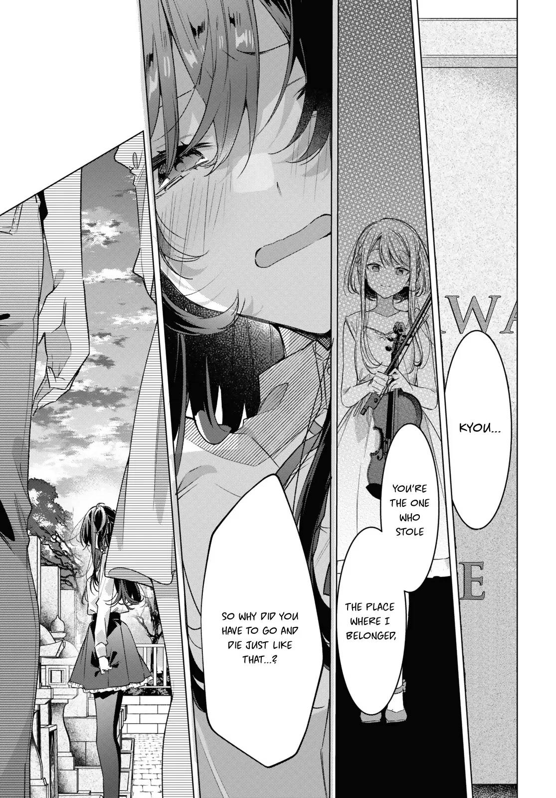 Page 1014