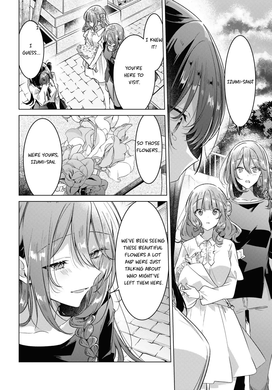 Page 1015