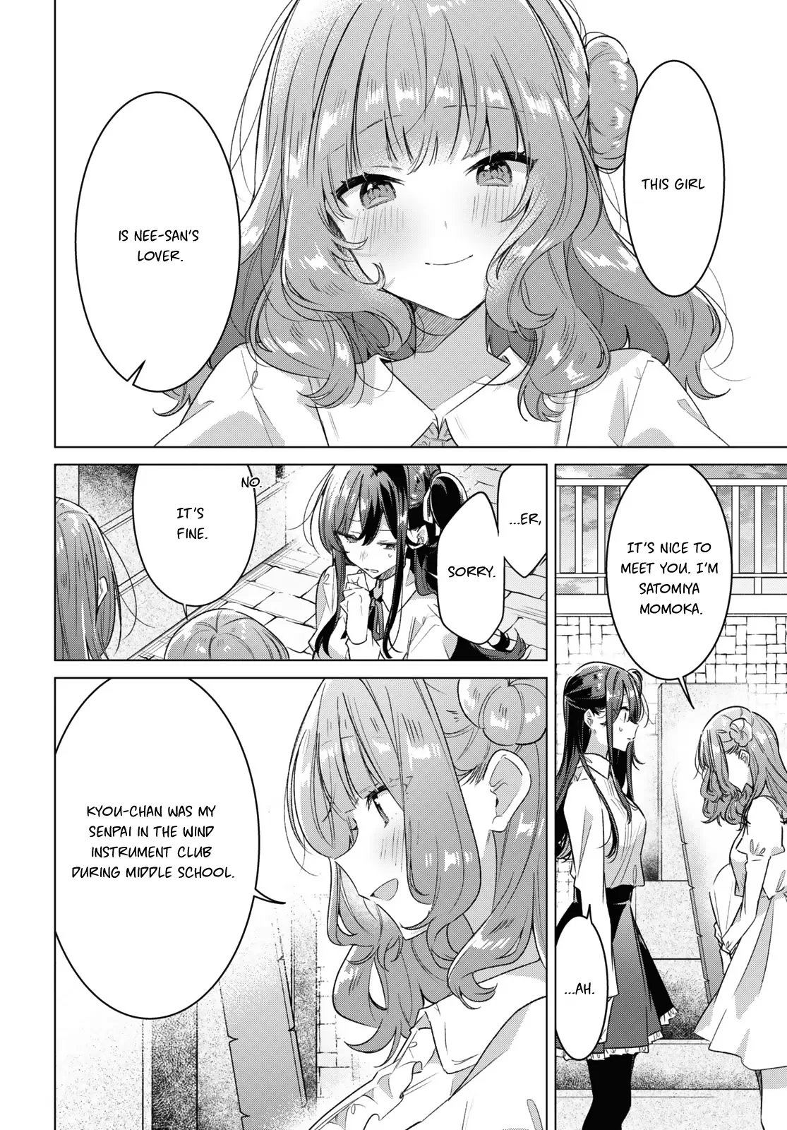 Page 1017