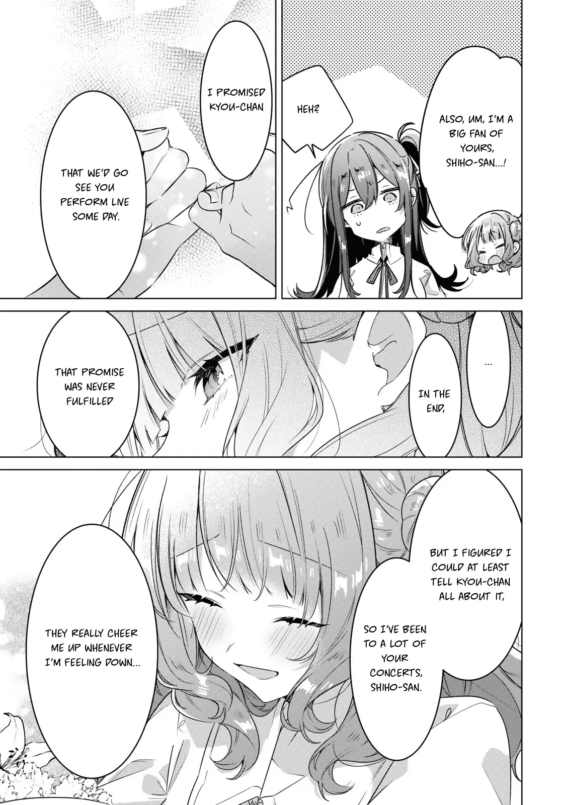 Page 1018