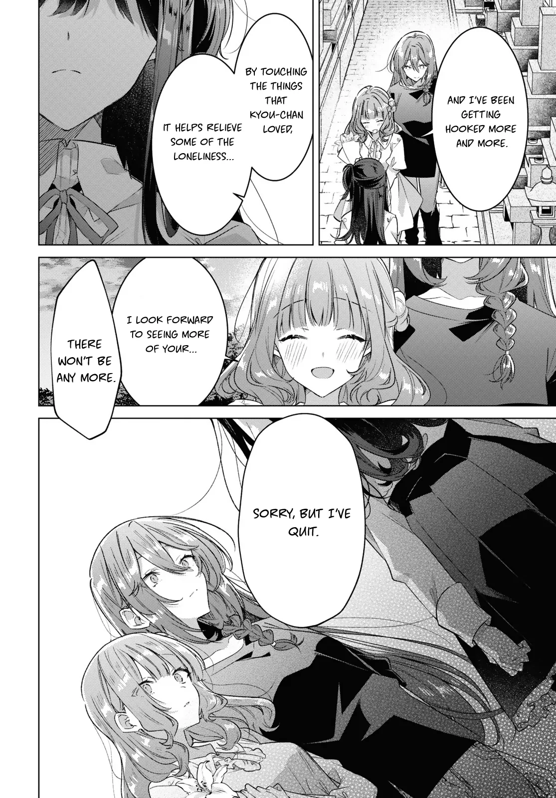 Page 1019