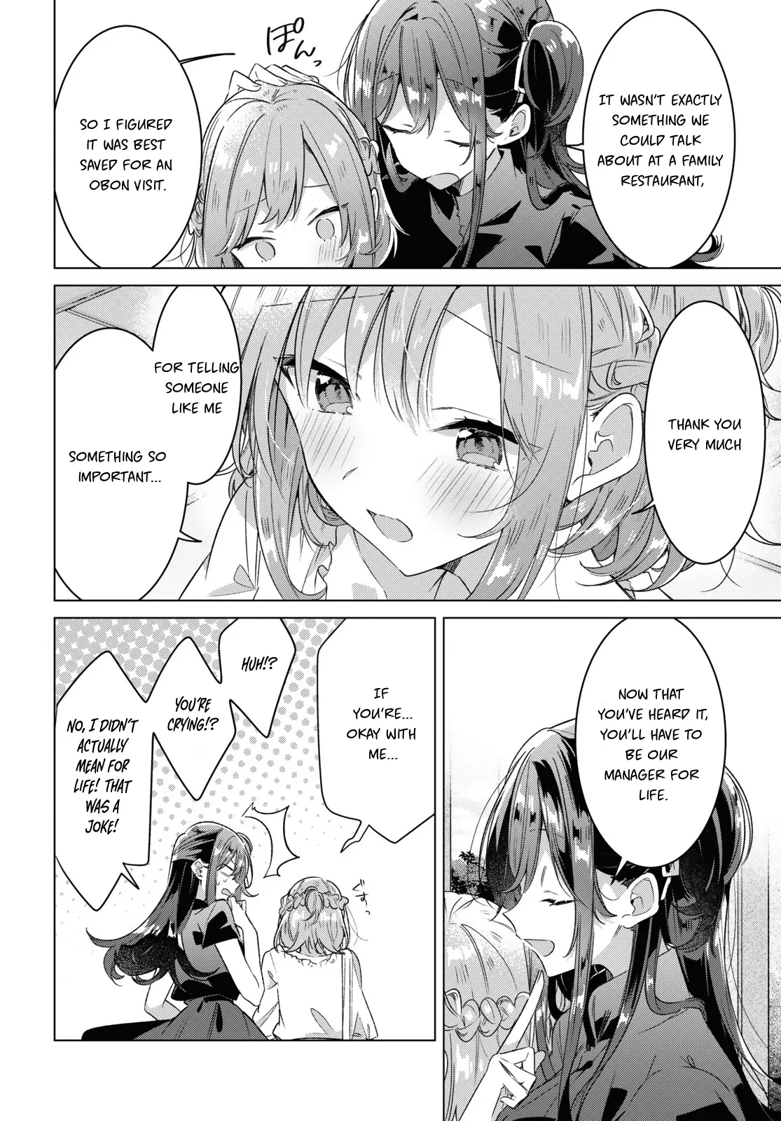 Page 1037