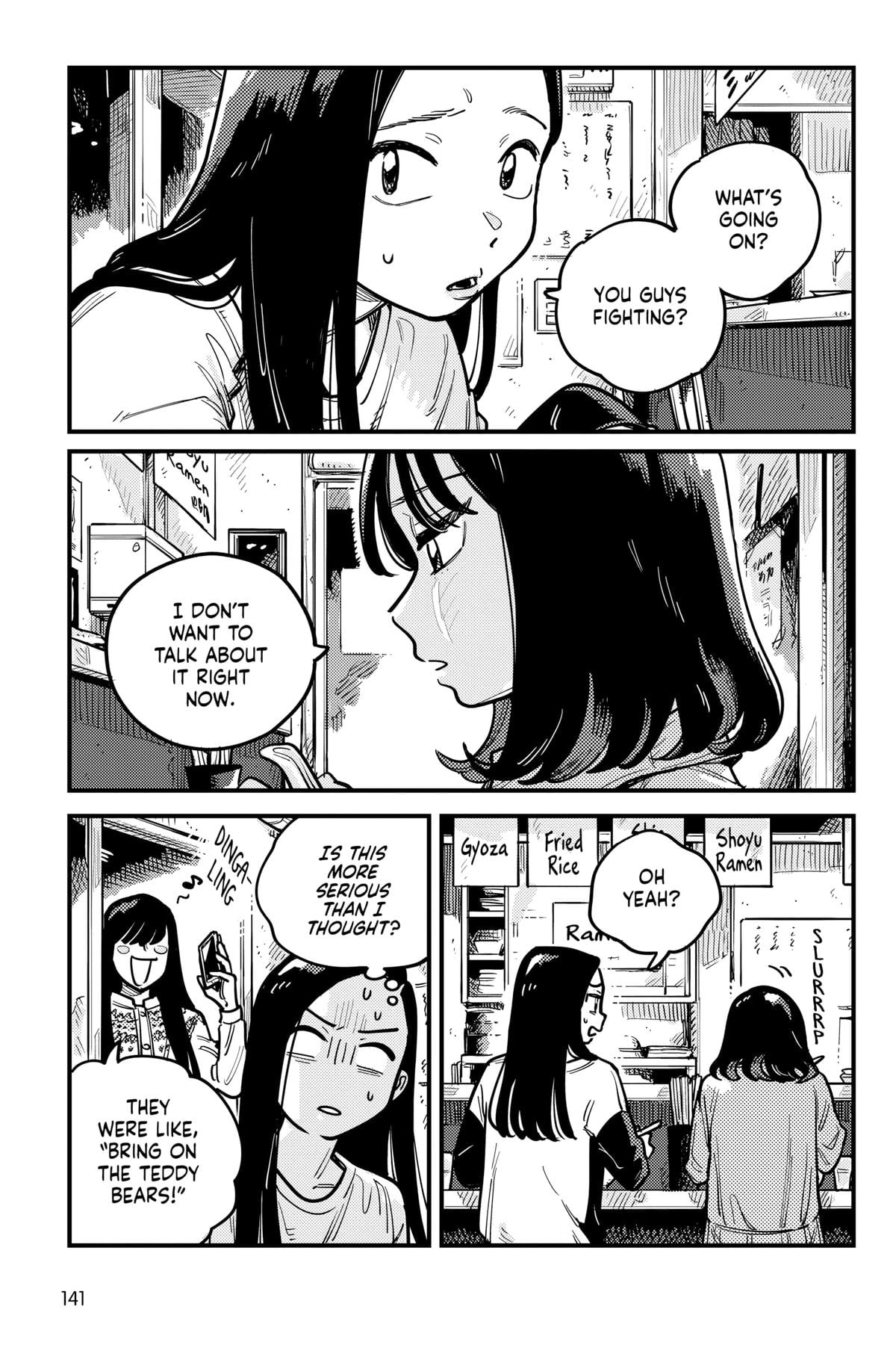 Page 2109