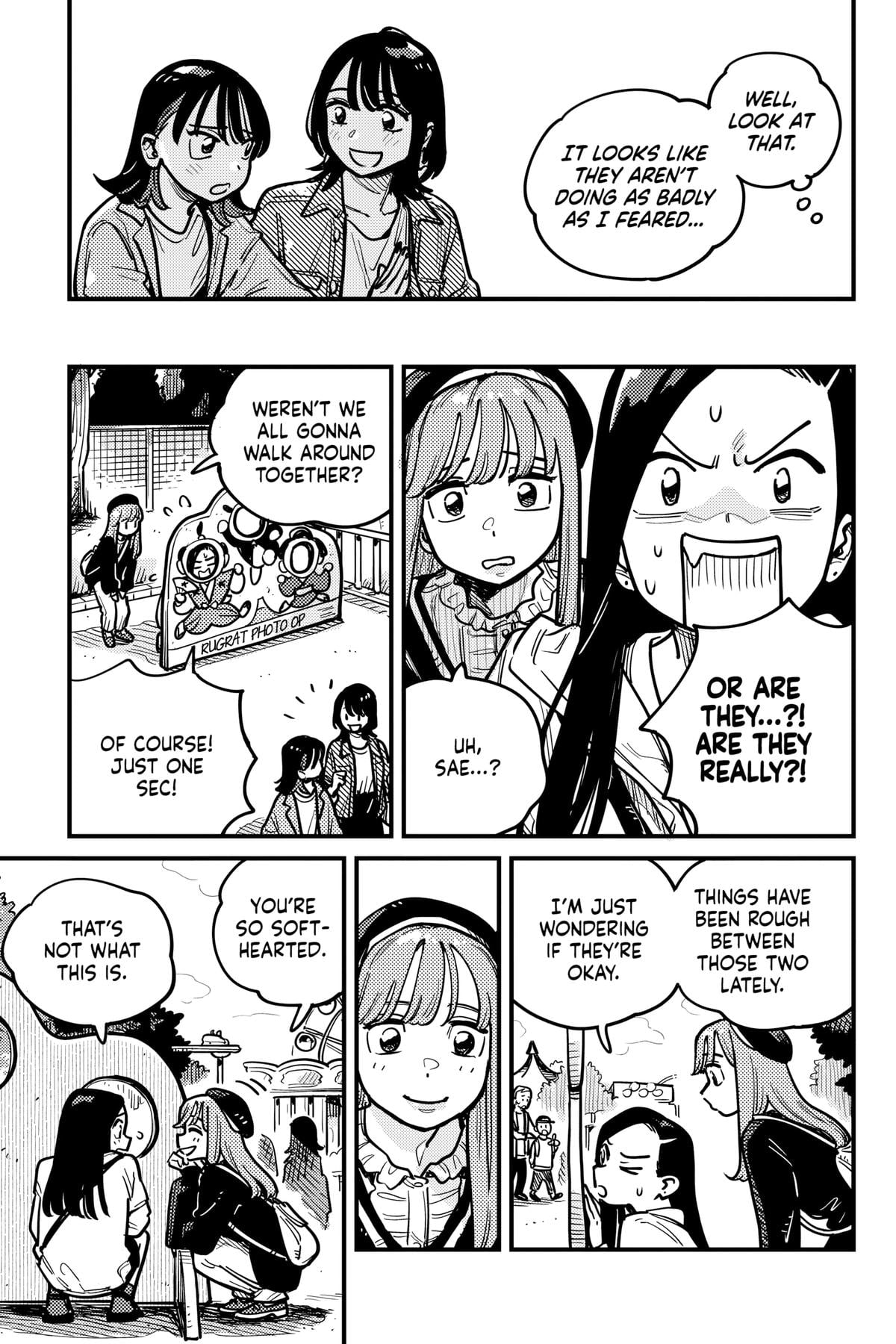 Page 2113
