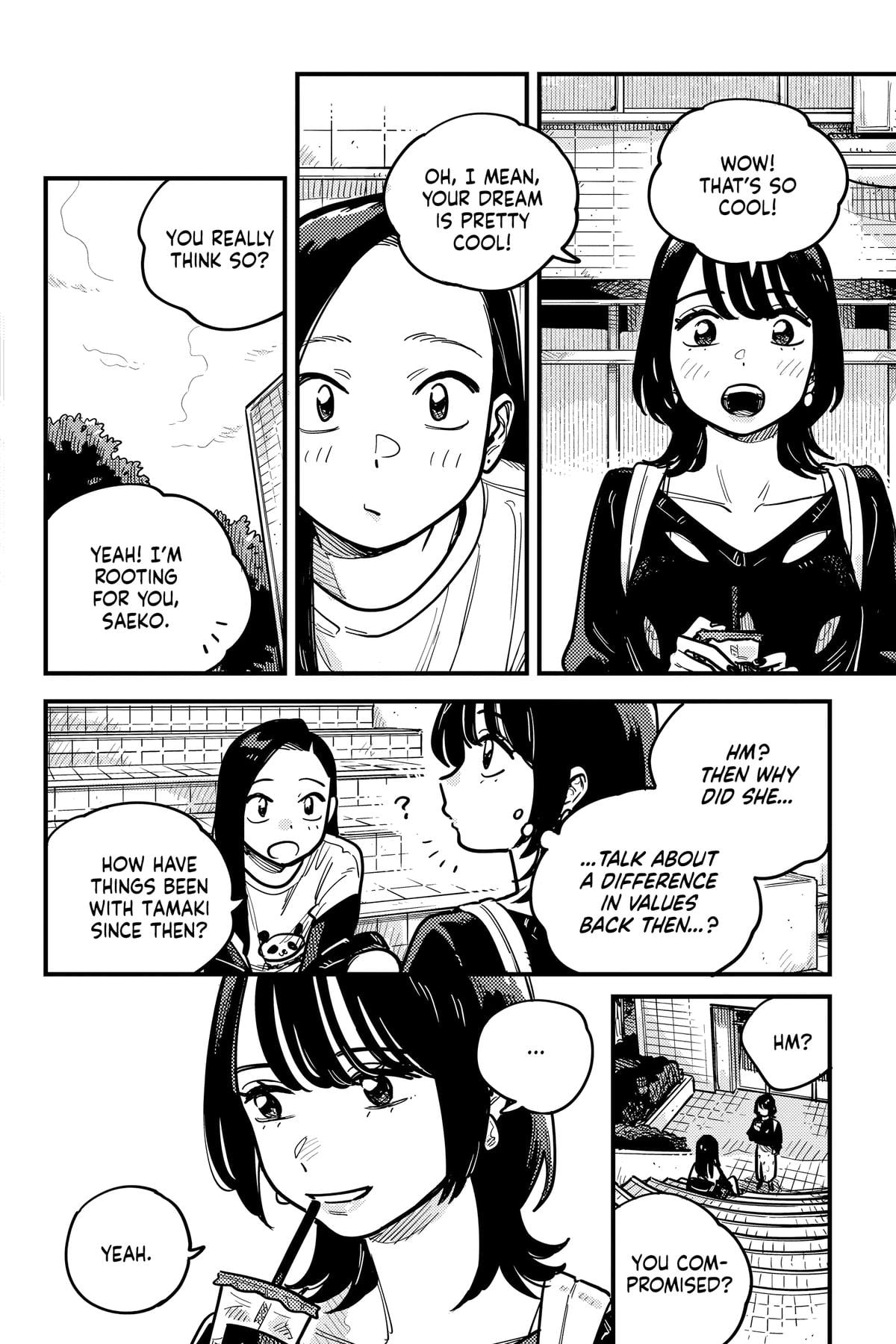 Page 2104
