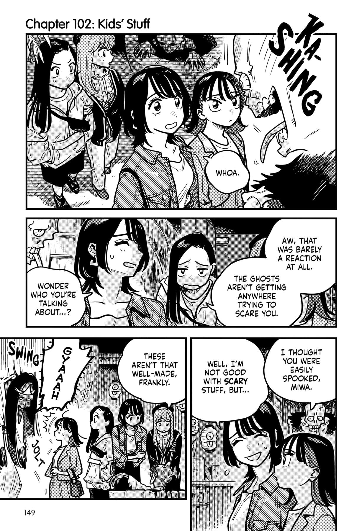 Page 2117