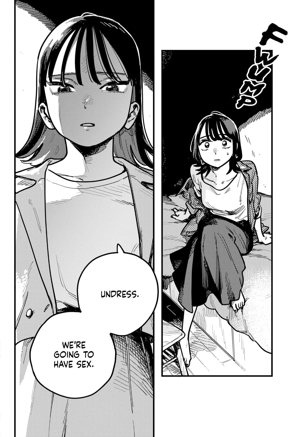Page 2130