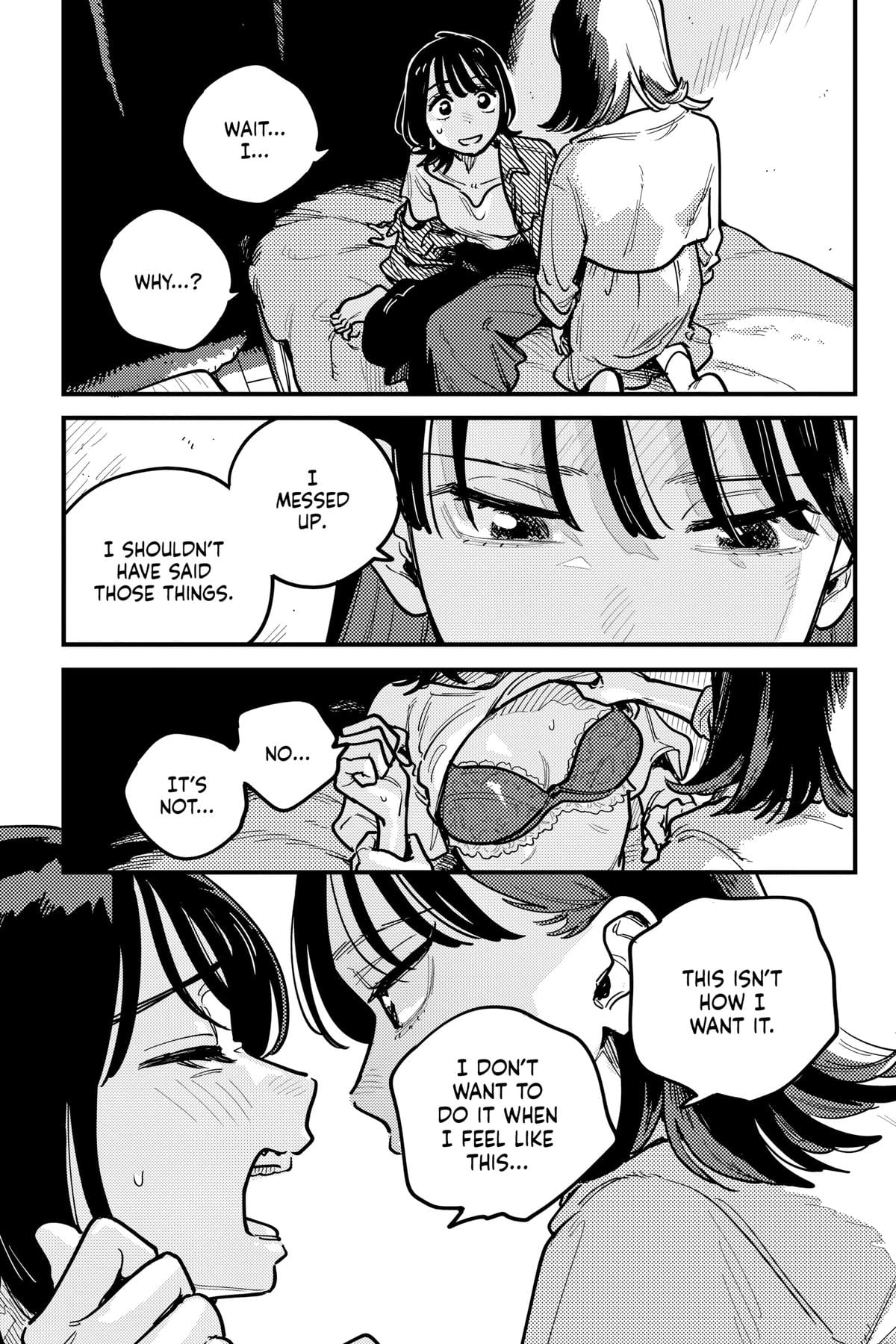 Page 2131