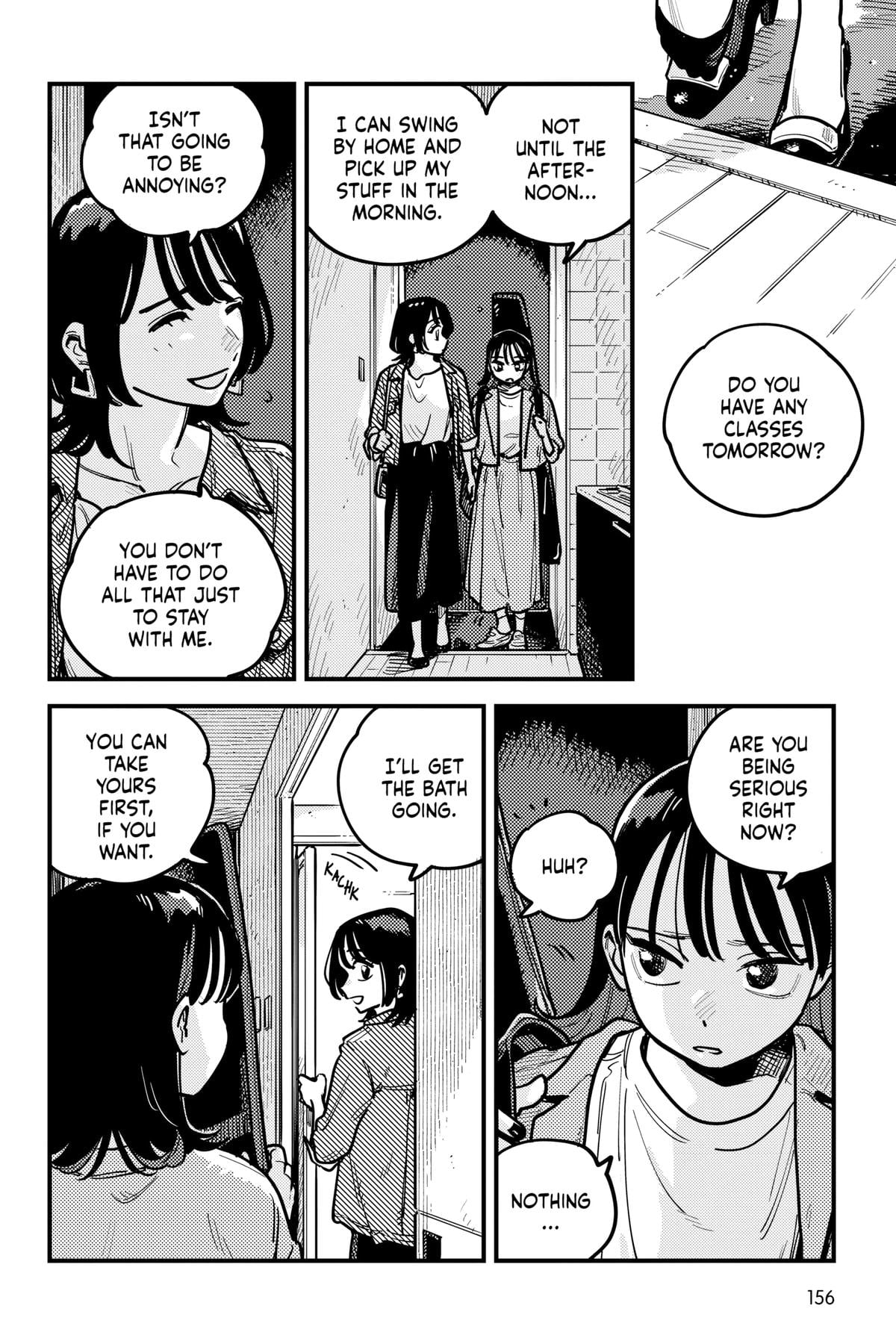 Page 2124