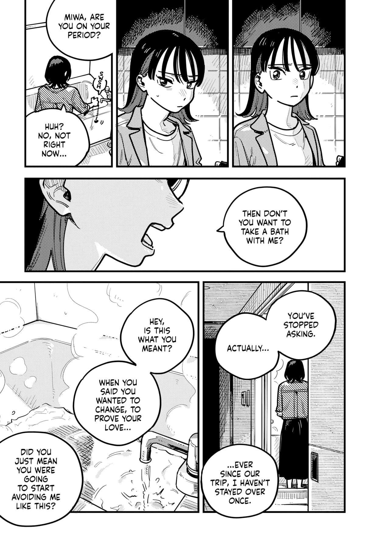 Page 2125