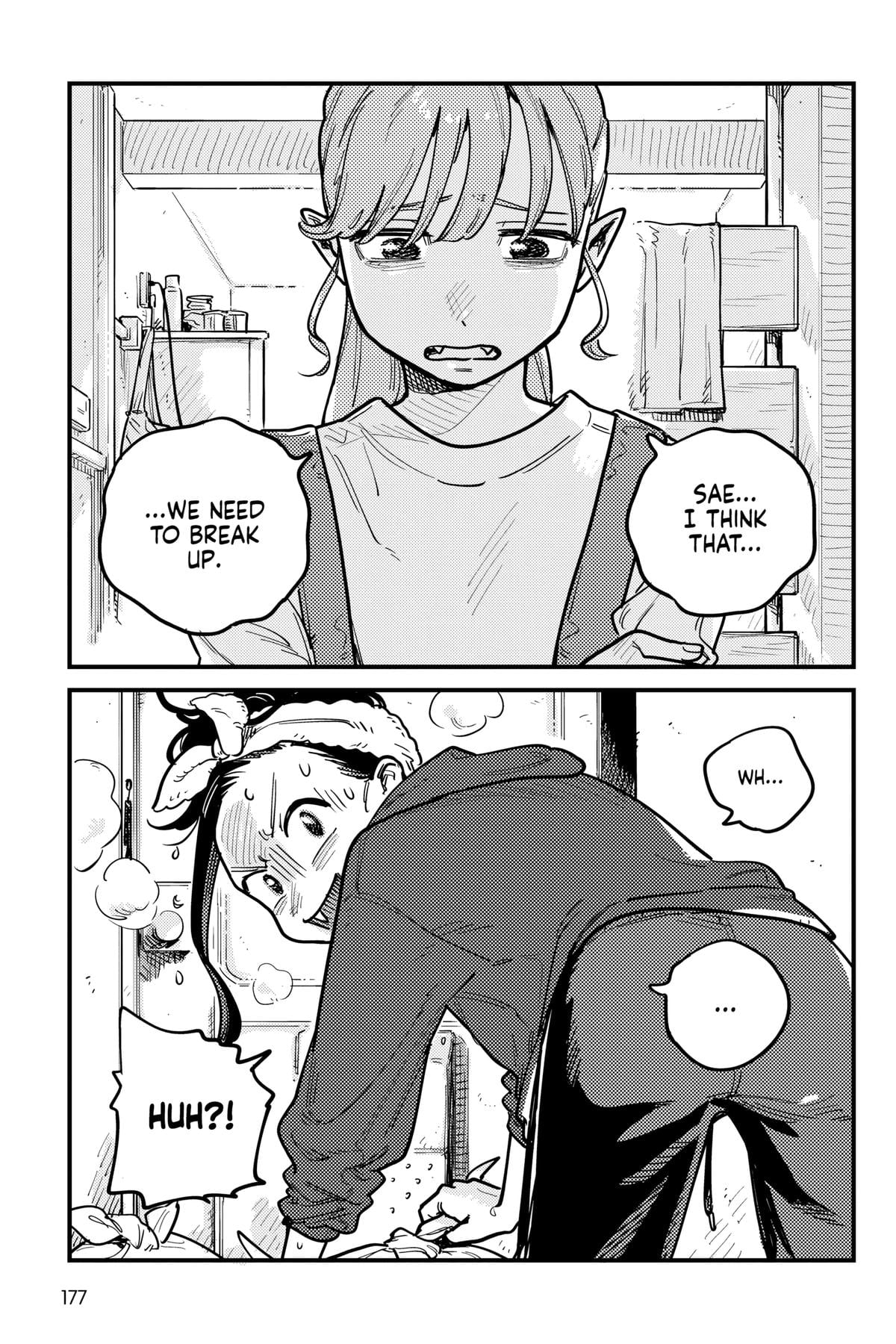 Page 2145