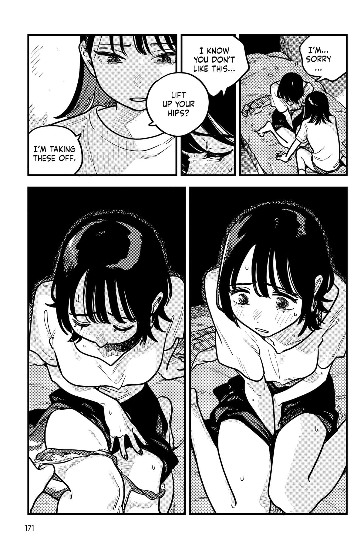 Page 2139