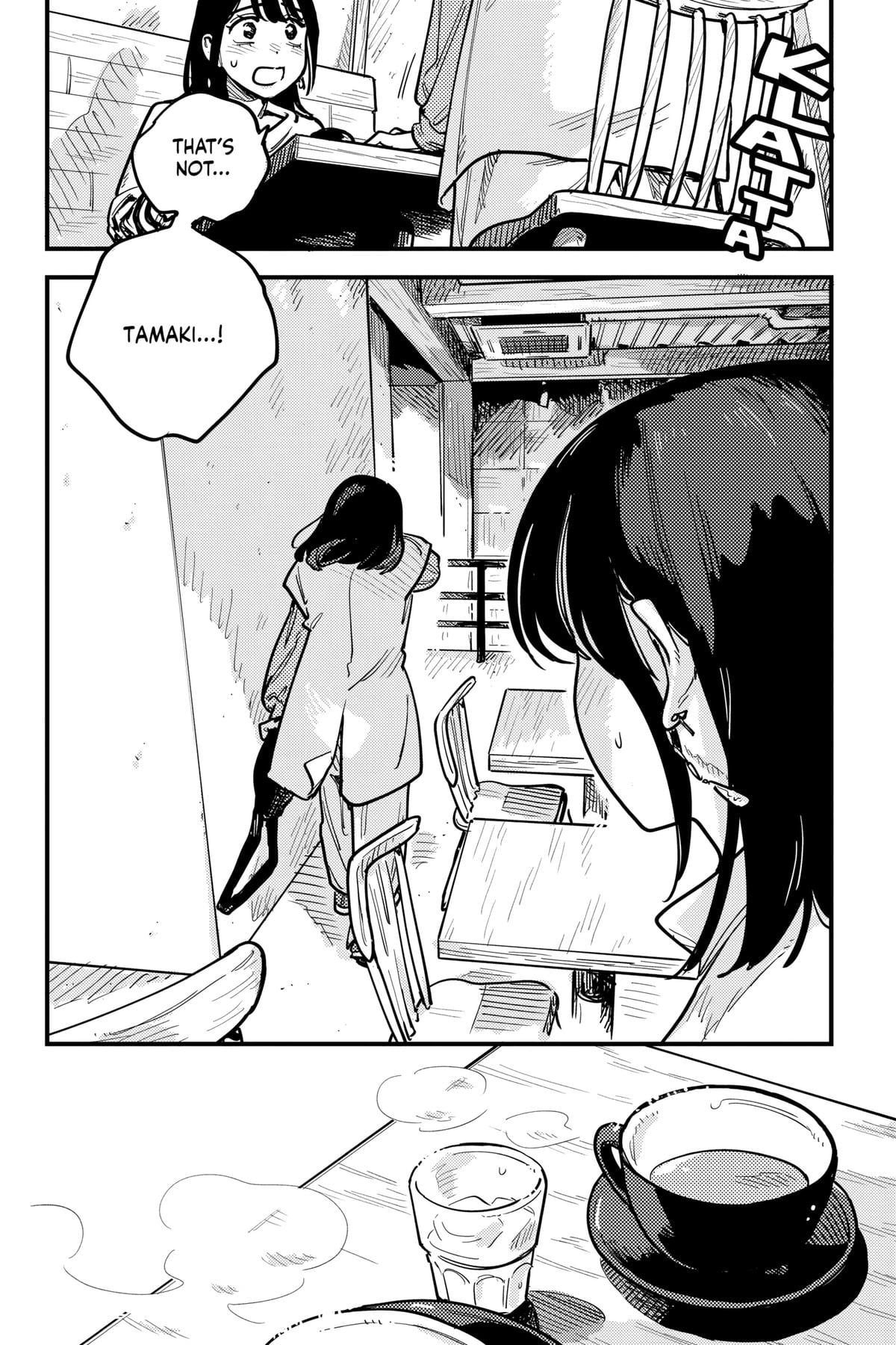 Page 2179