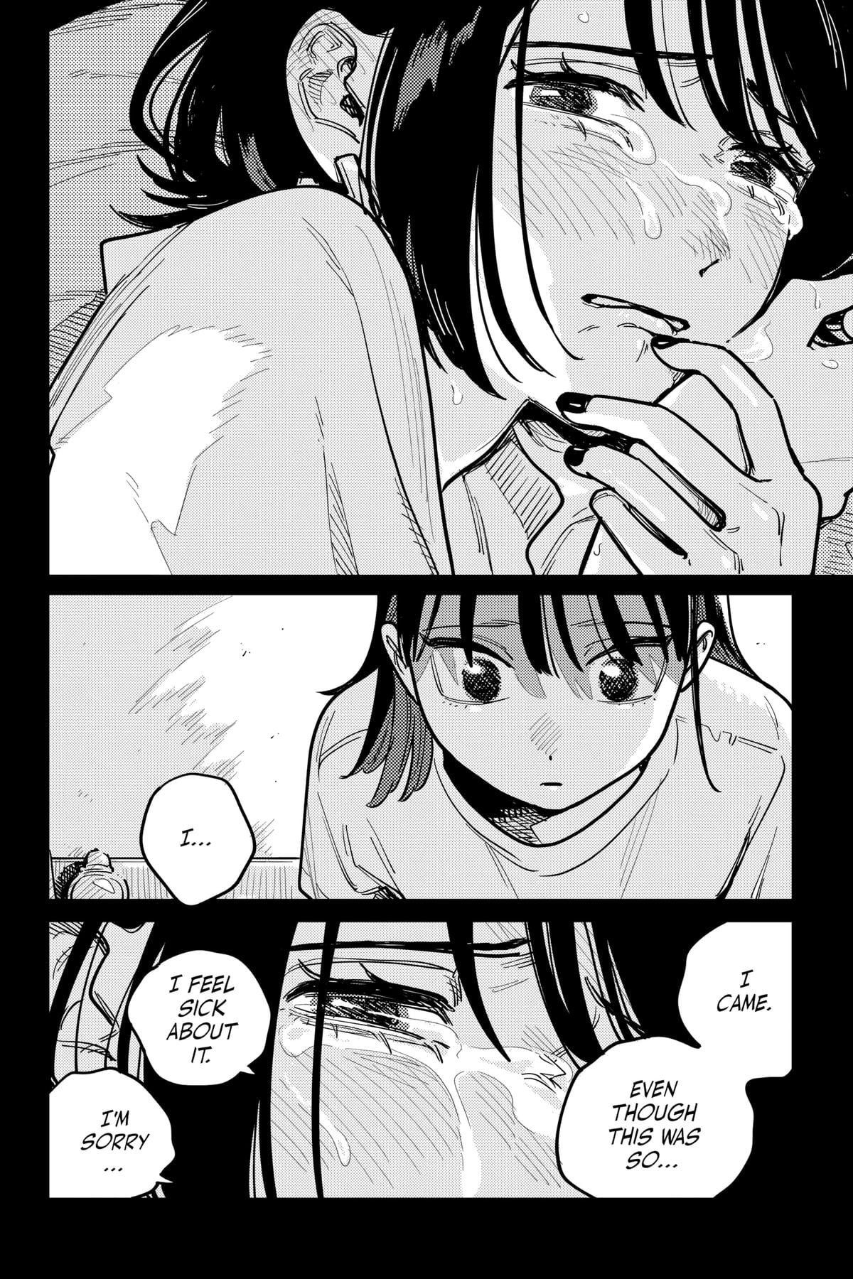 Page 2167