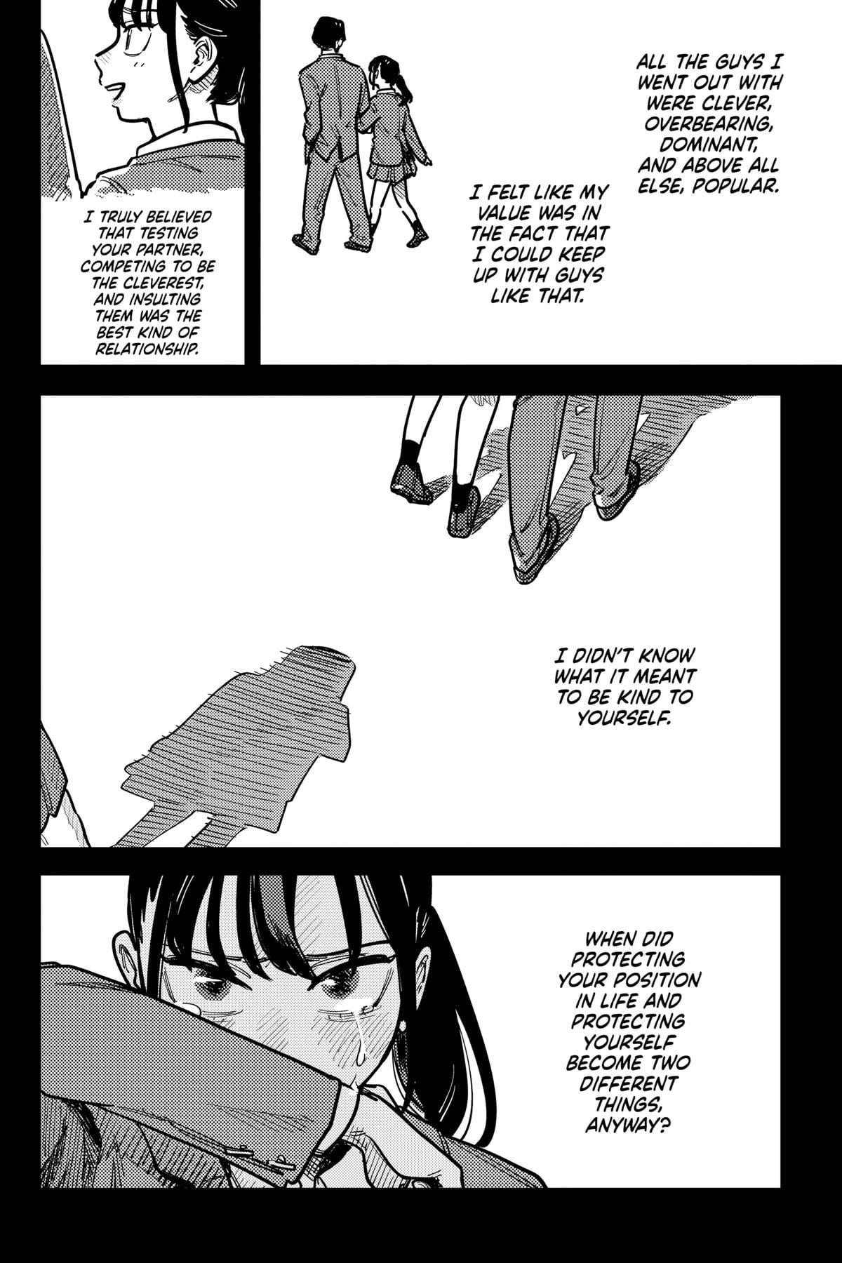 Page 2183