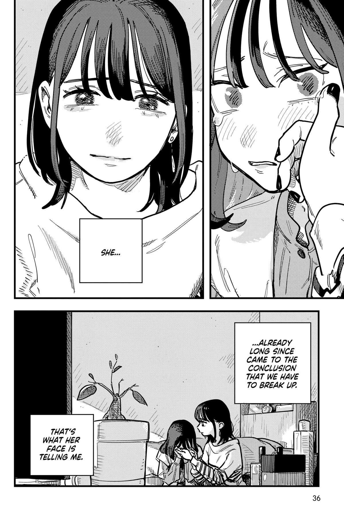 Page 2195