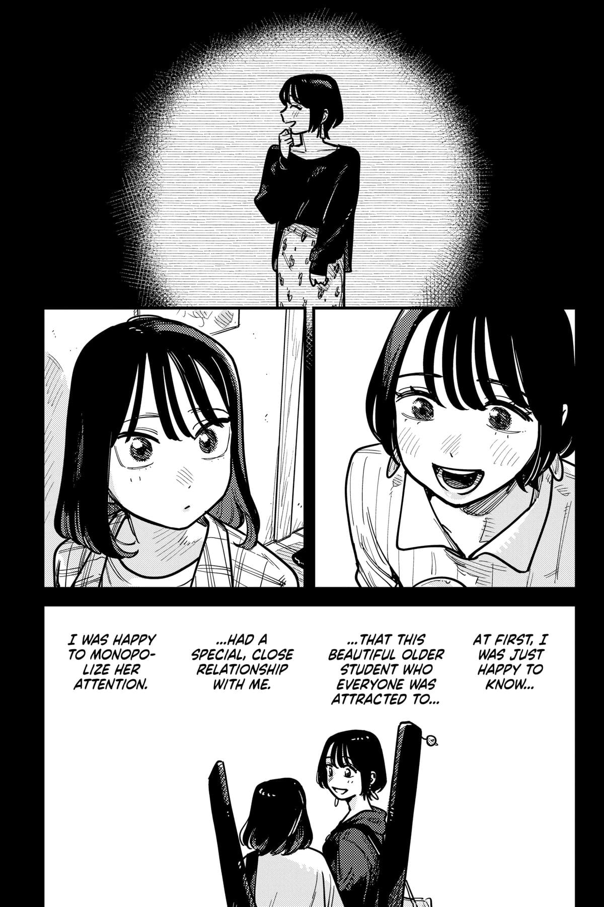 Page 2184