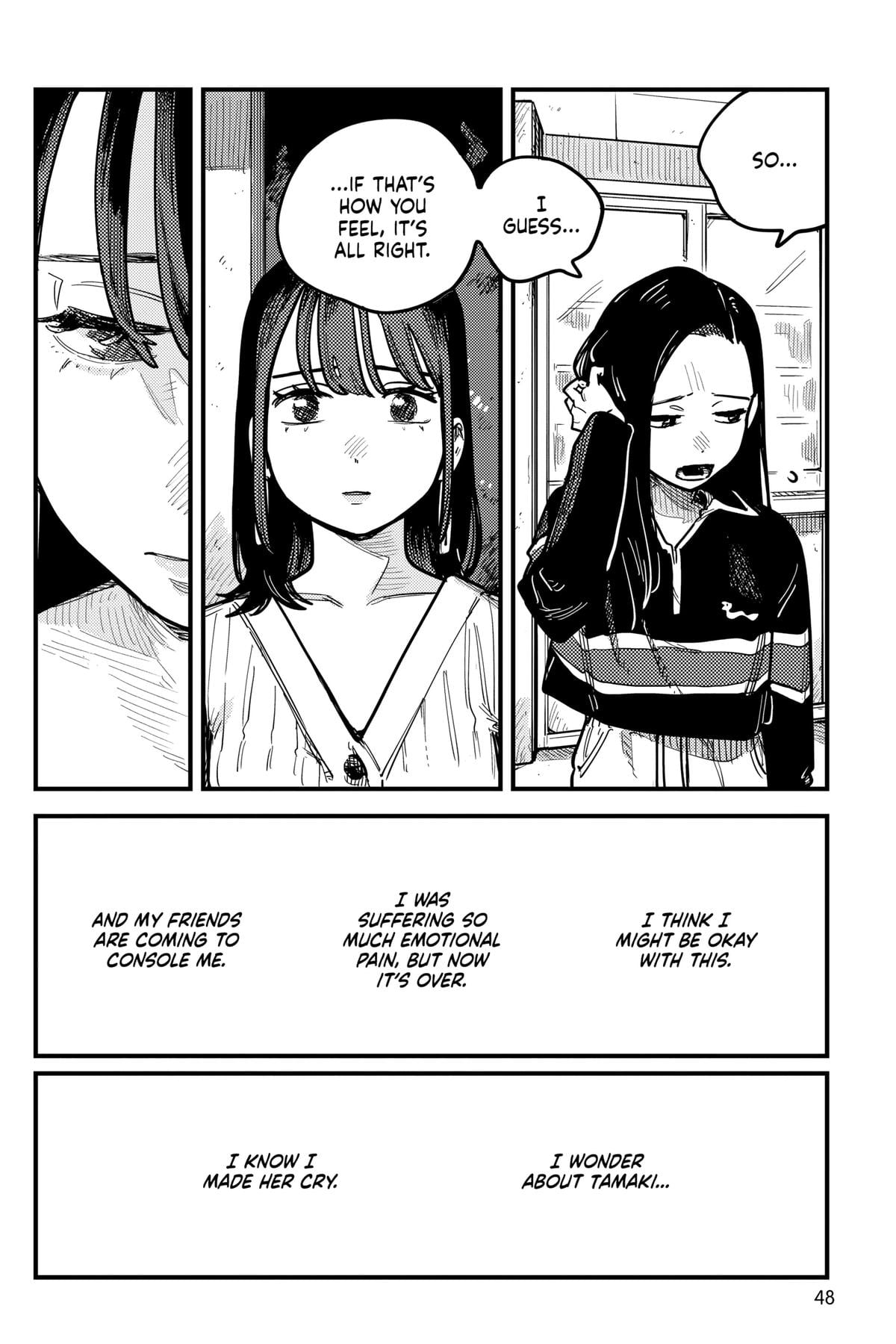 Page 2207