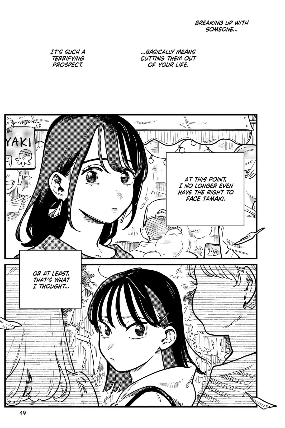 Page 2208