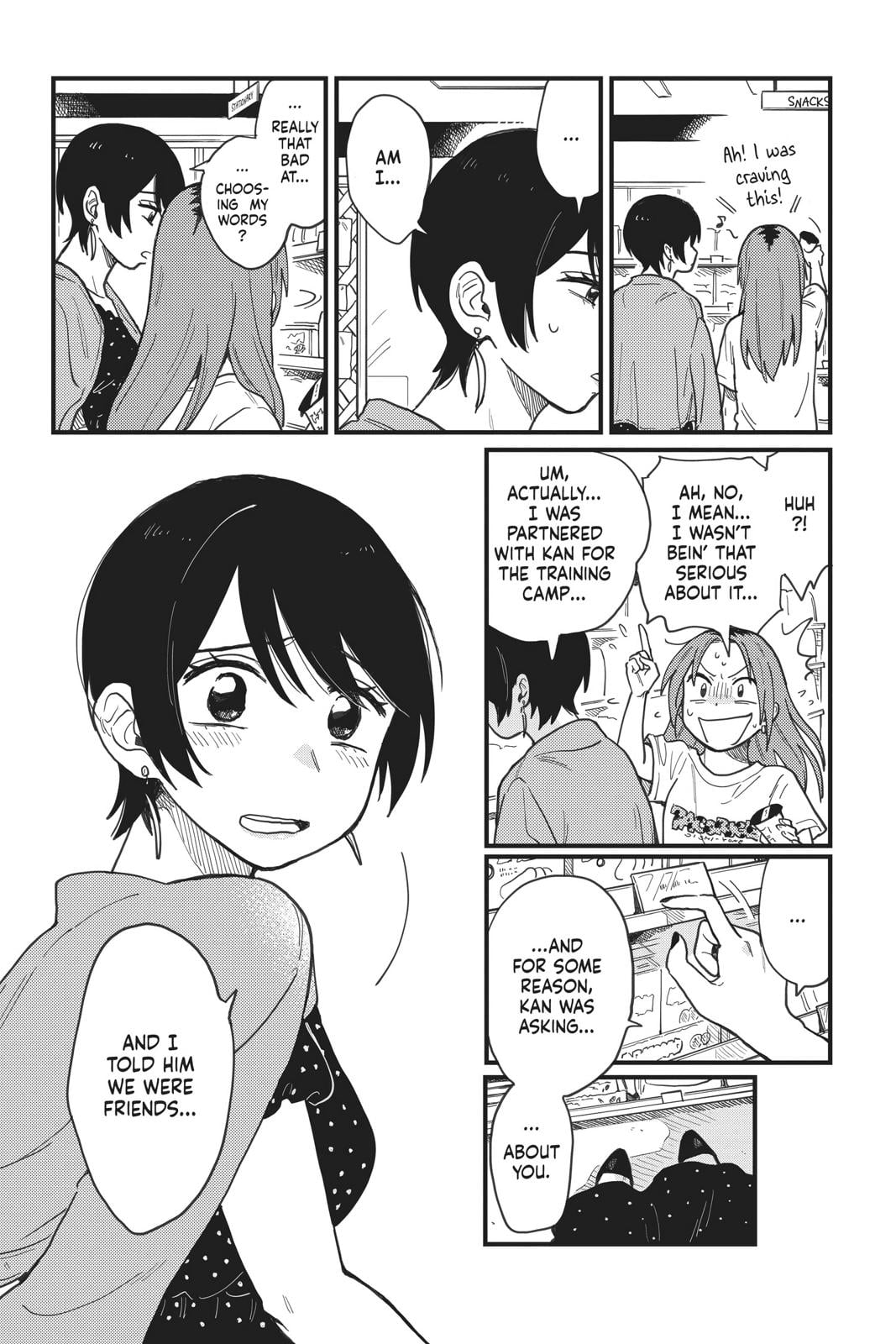 Page 244