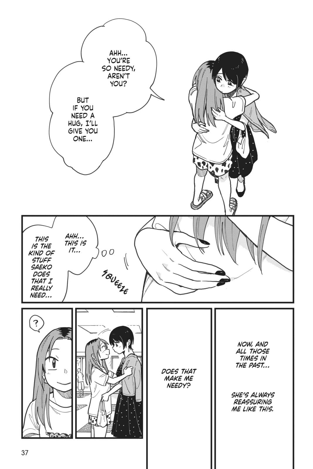 Page 247